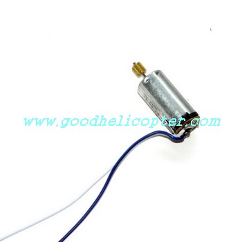 Shuangma-9104 helicopter parts tail motor